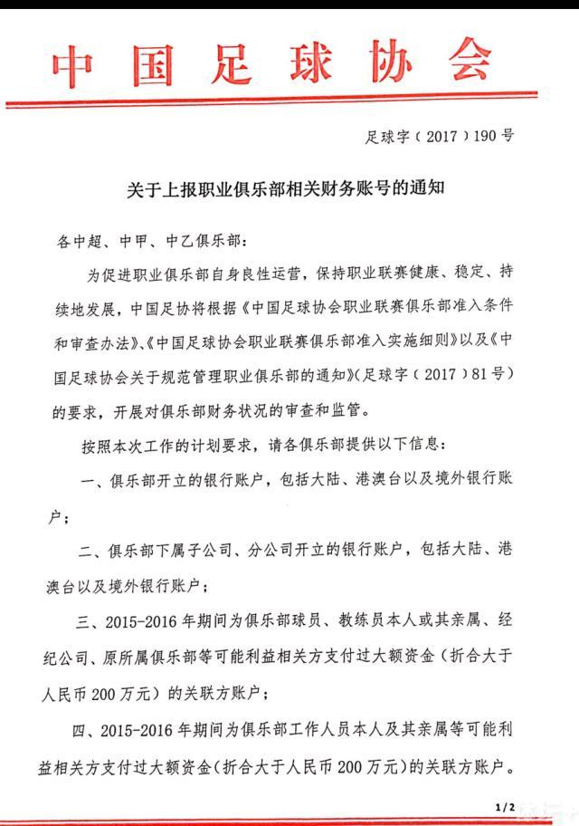 由中央广播电视总台和海南省人民政府共同主办的第三届海南岛国际电影节将于12月在海南省三亚市如期举行